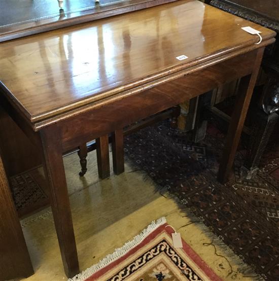 Mahogany card table